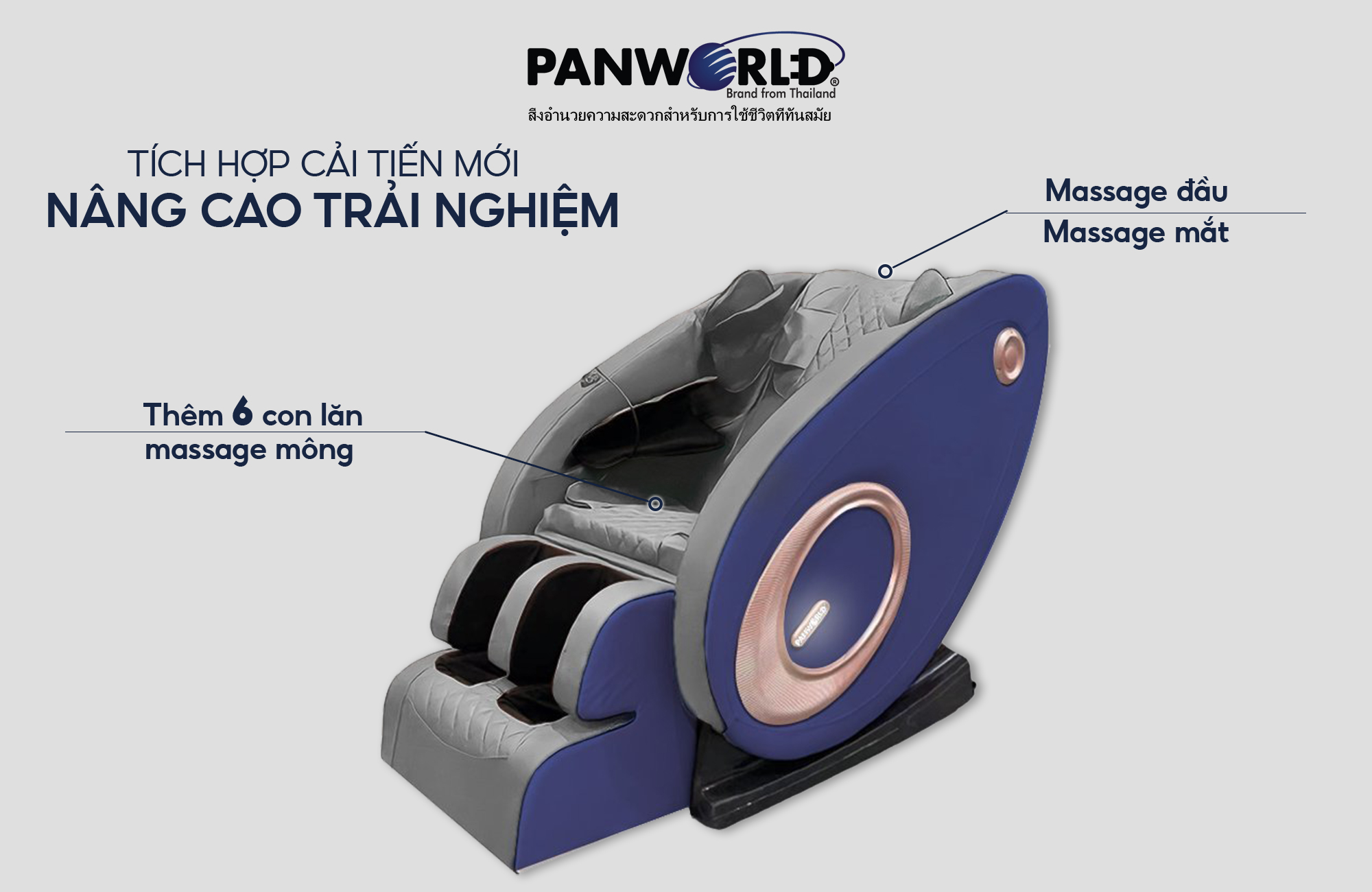 Ghế Massage Panworld PW-4422