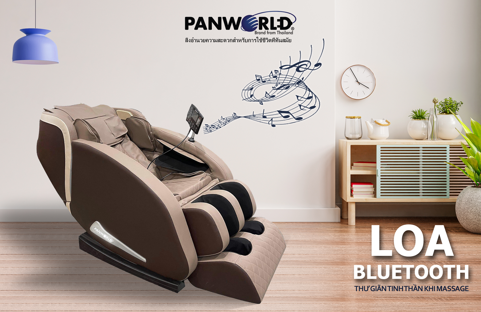 Ghế Massage Panworld PW-4411