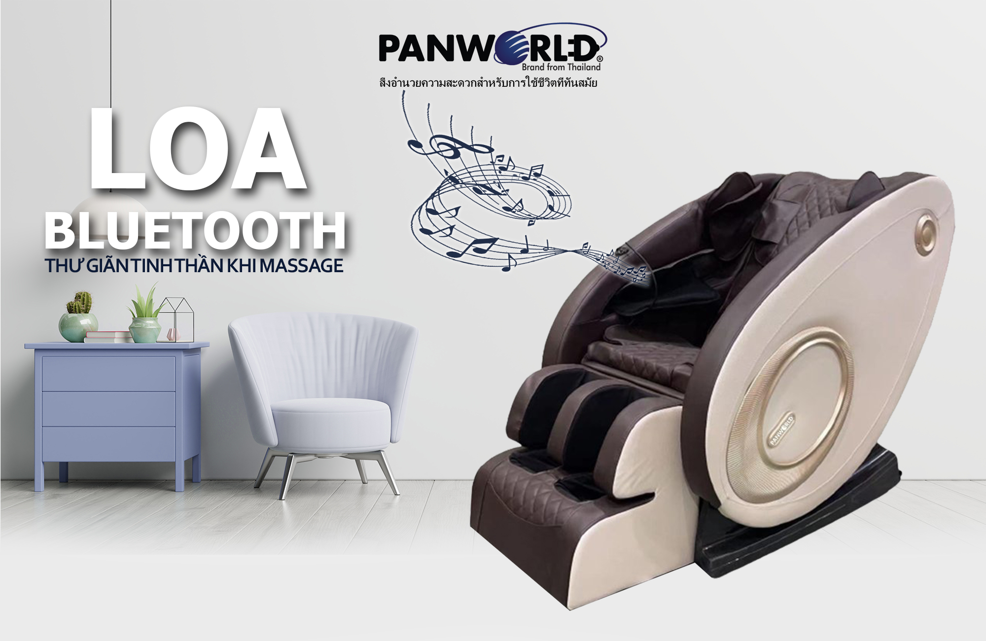 Ghế Massage Panworld PW-4422