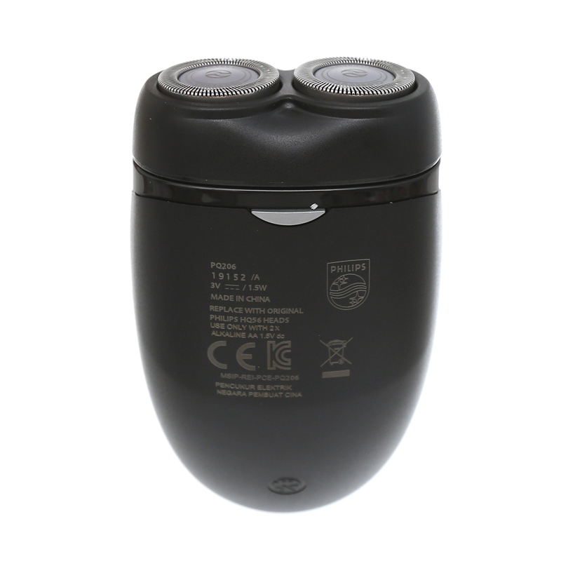 Máy cạo râu Philips PQ206