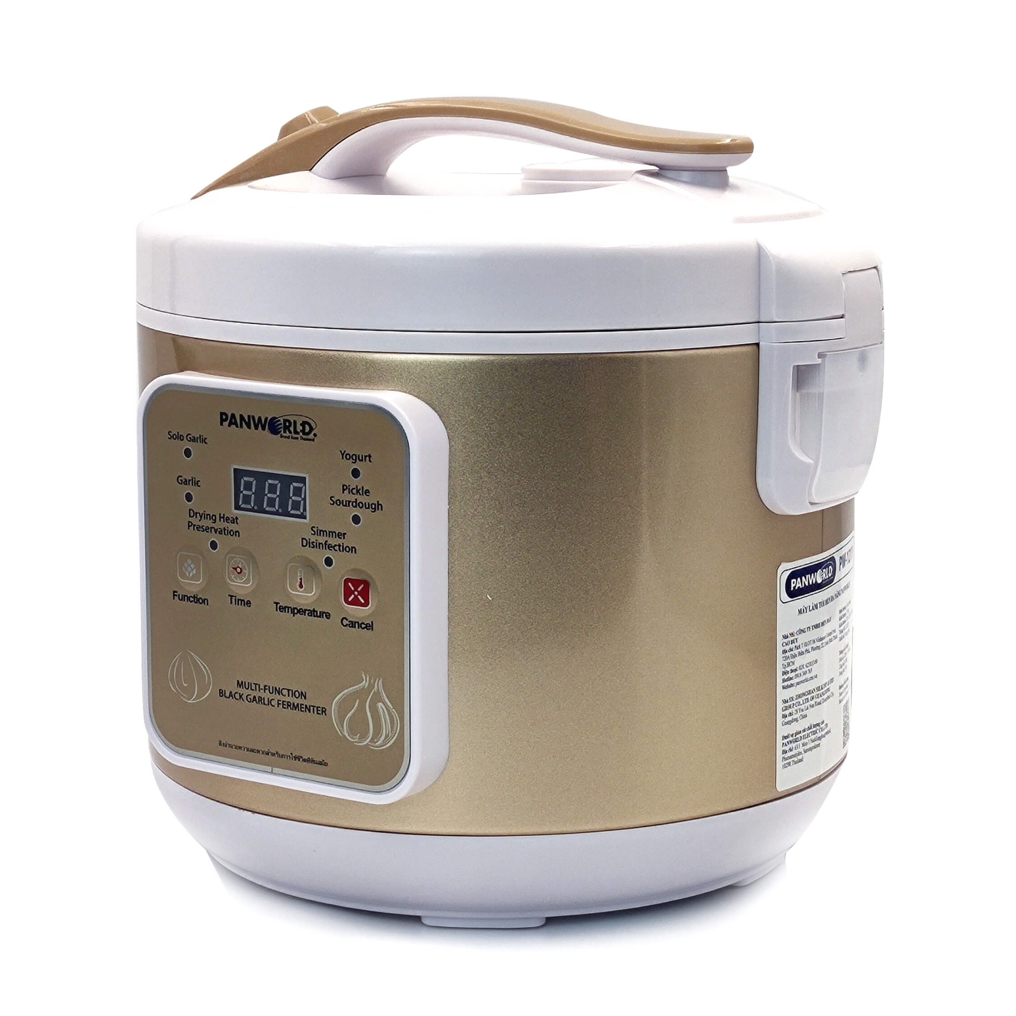 Máy Làm Tỏi Đen Panworld PW-1211