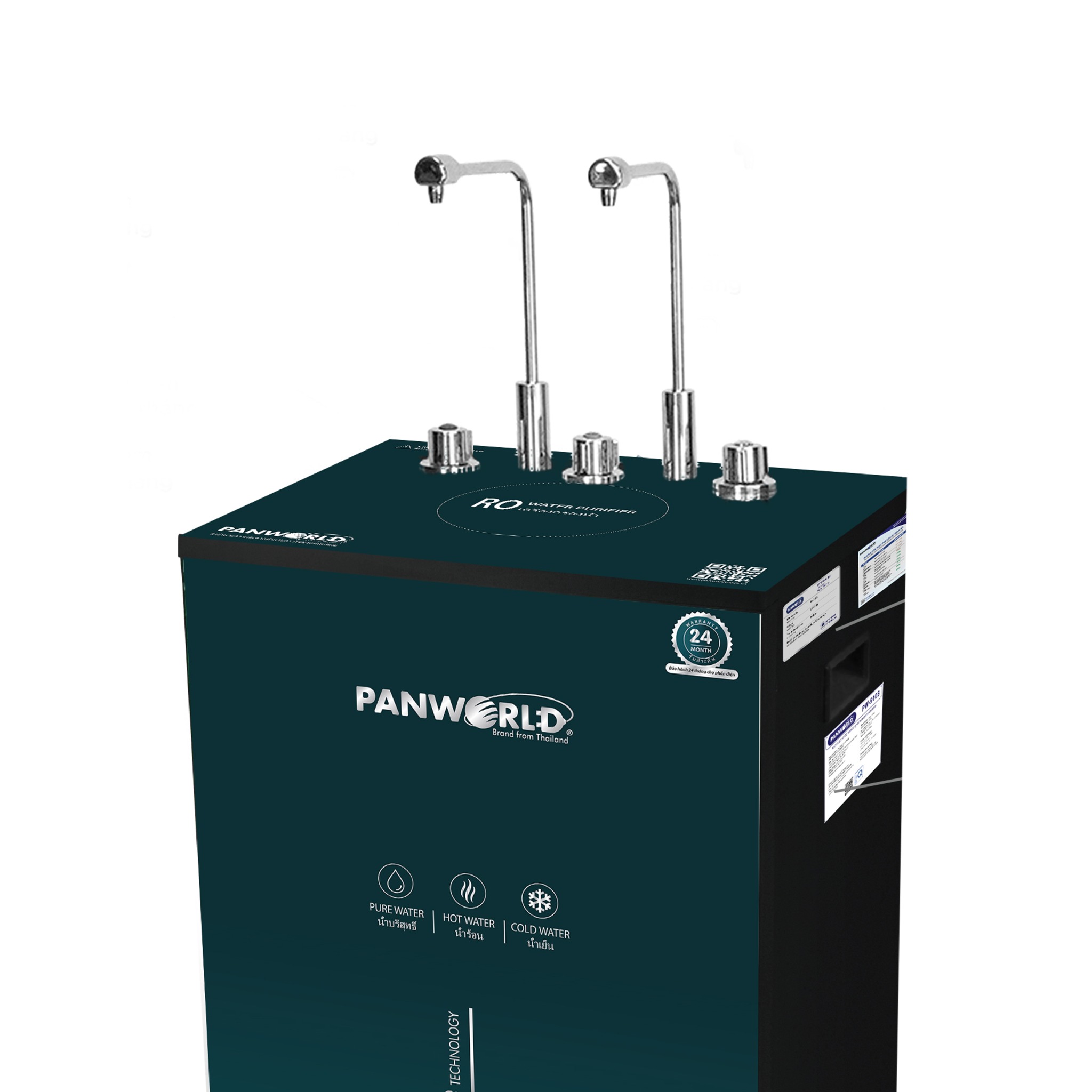 Máy Lọc Nước Nóng - Lạnh - Nguội Panworld PW-9103