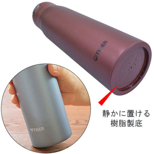 Bình giữ nhiệt Tiger MCS-A050