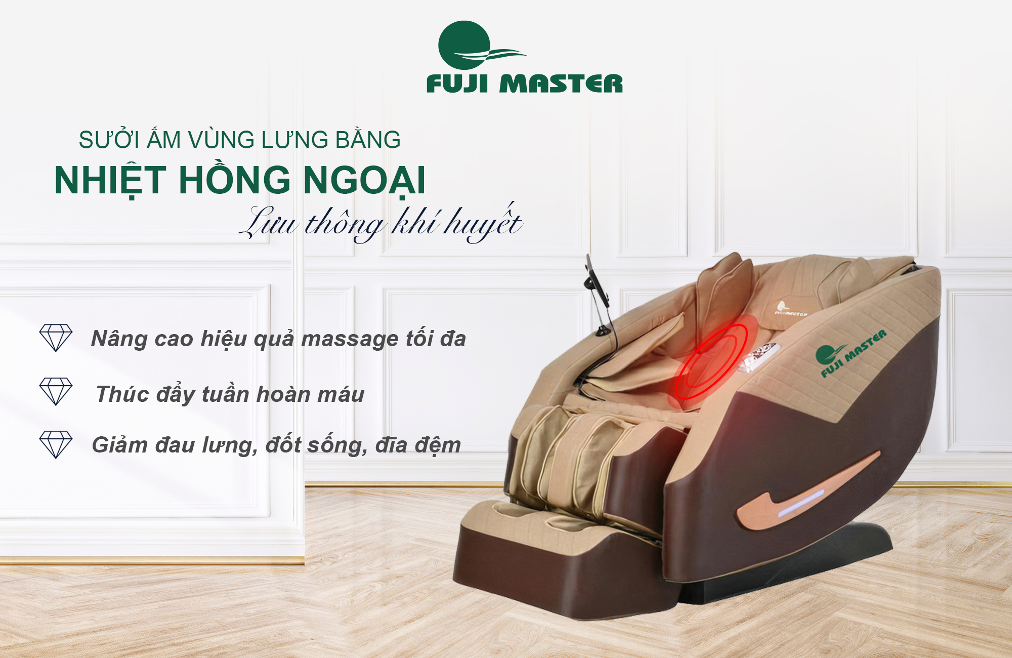 Ghế Massage toàn thân Fuji Master FJM-2164