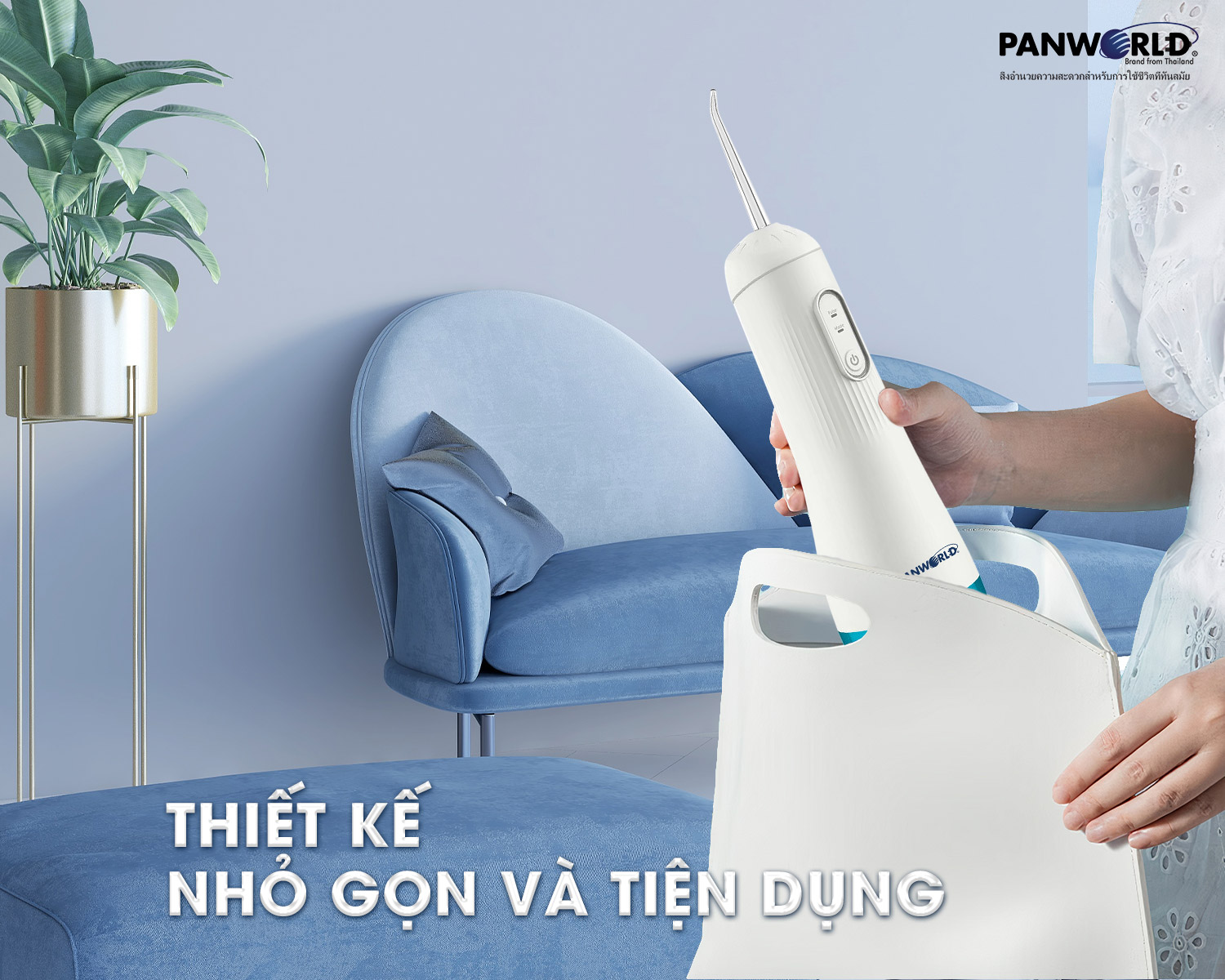 MÁY TĂM NƯỚC PANWORLD PW-3226