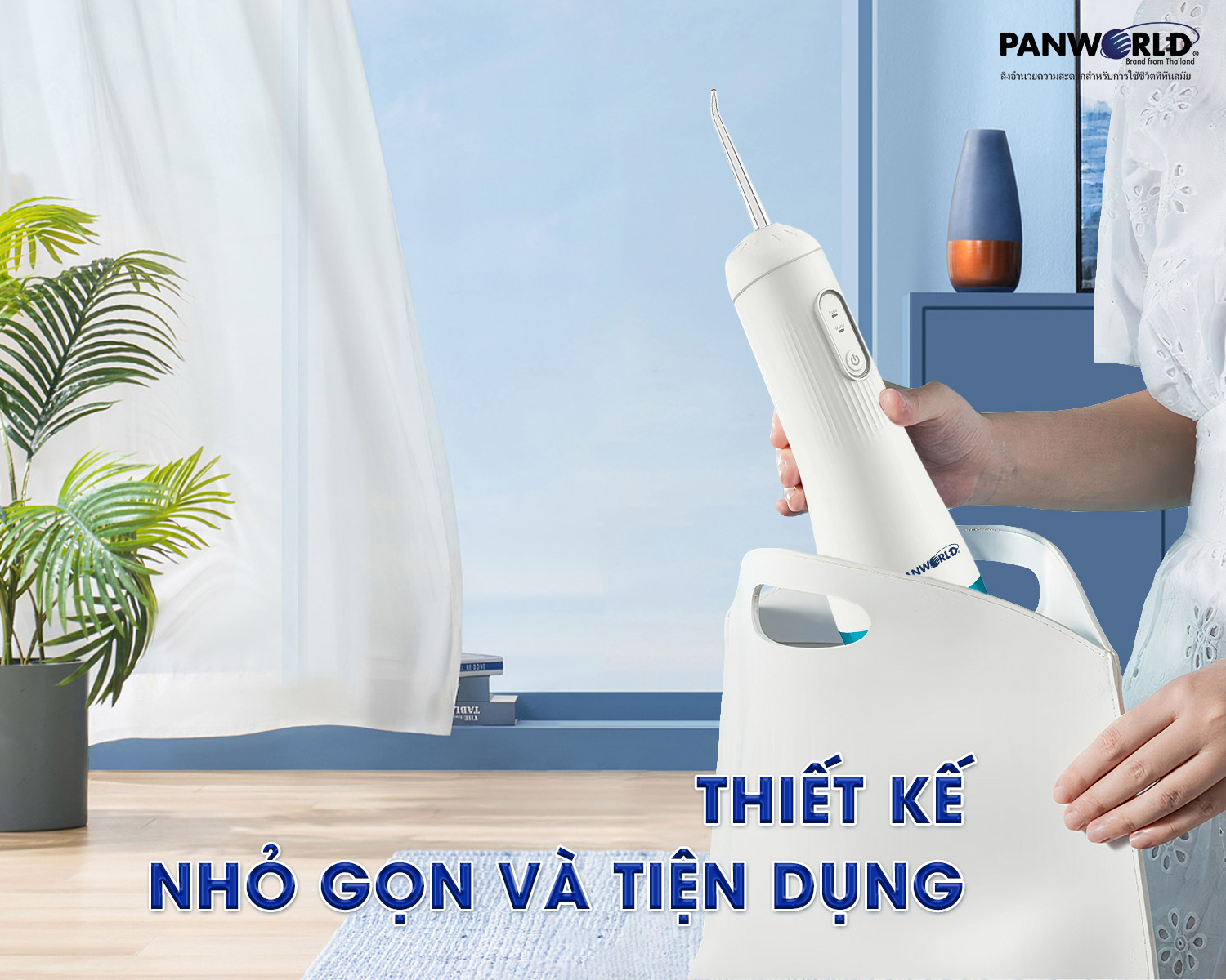 MÁY TĂM NƯỚC PANWORLD PW-3201
