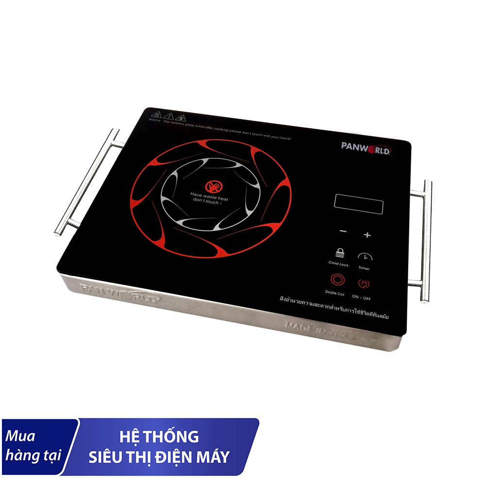 Bếp điện hồng ngoại Panworld PW-058