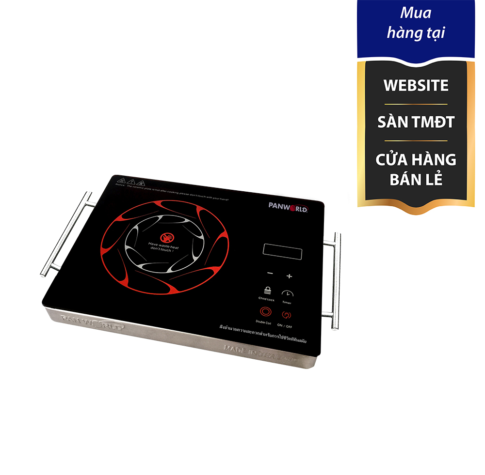 Bếp điện hồng ngoại Panworld PW-058