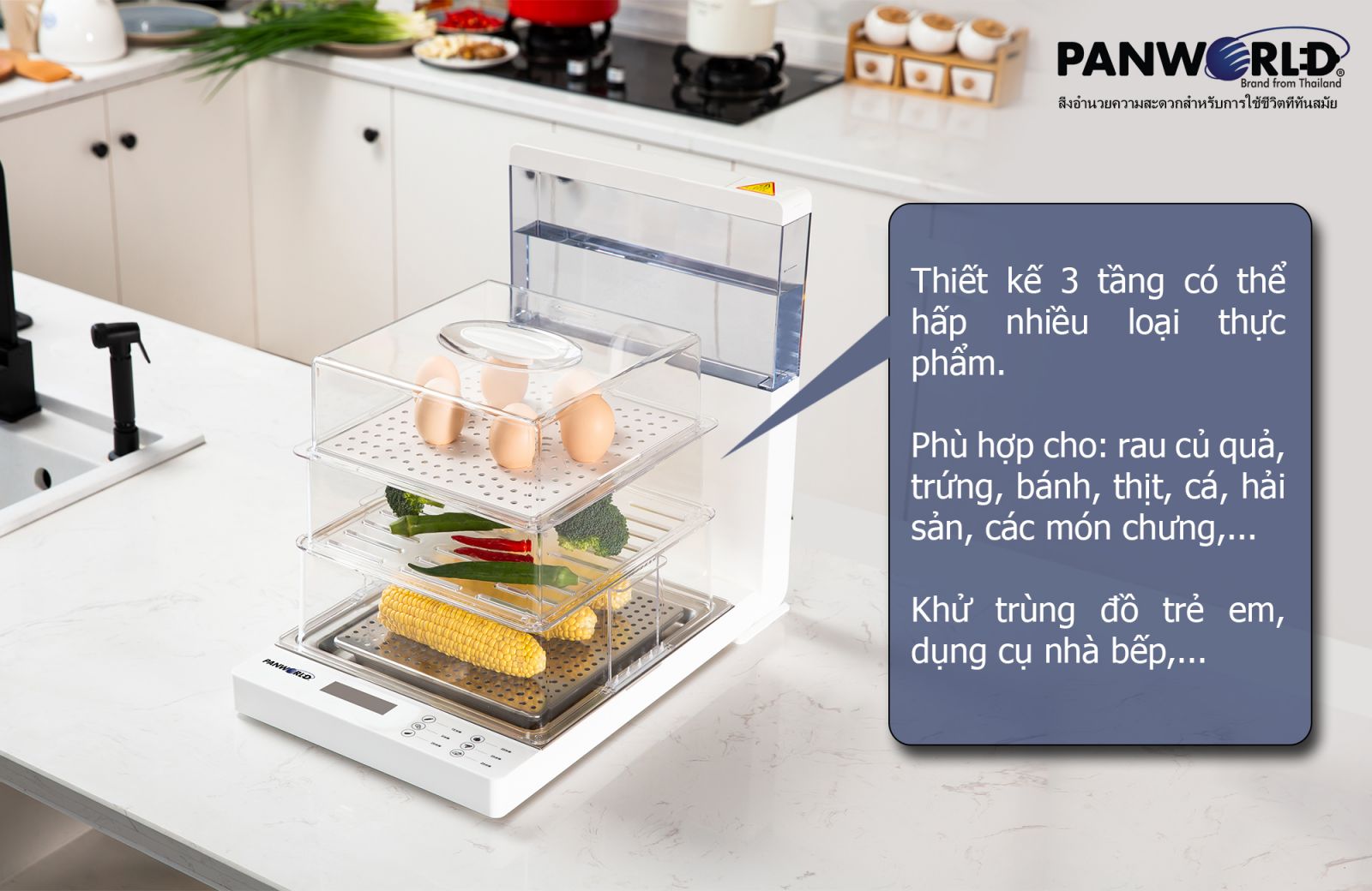 Máy Hấp Điện Thực Phẩm Đa Năng Gấp Gọn 3 Tầng  Panworld Thái Lan PW-2324 Bảng Điều Khiển Điện Tử