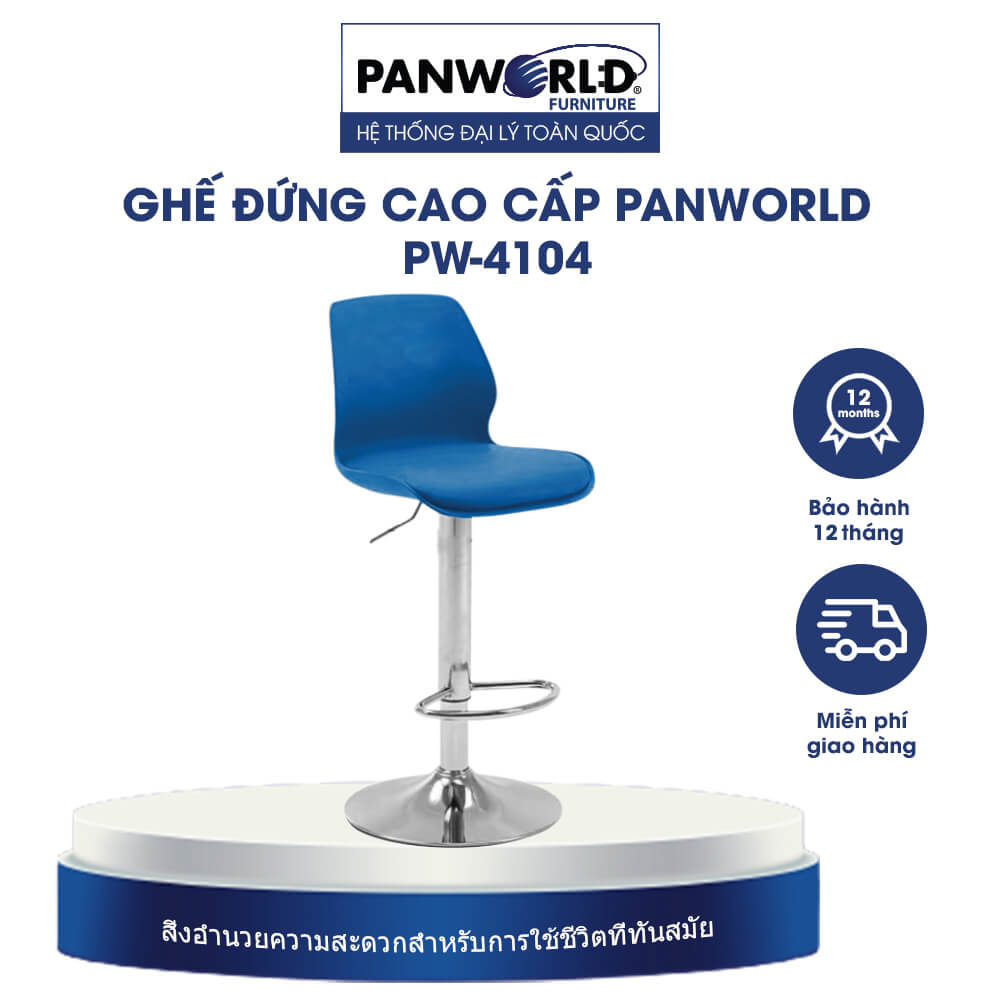 Ghế Đứng Cao Cấp Panworld PW-4104