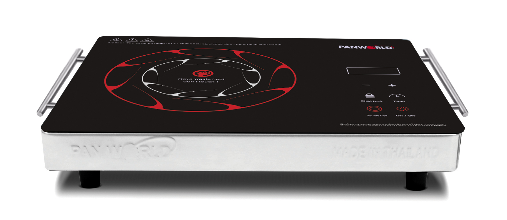 Bếp Hồng Ngoại Panworld PW-636 (R-B)