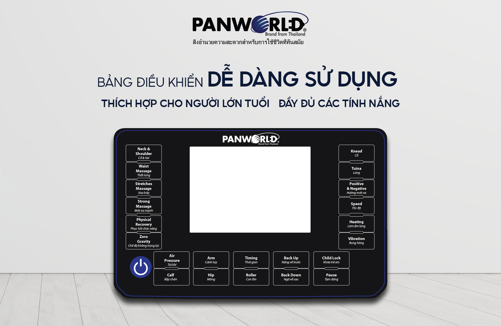 Ghế Massage Panworld PW-4422