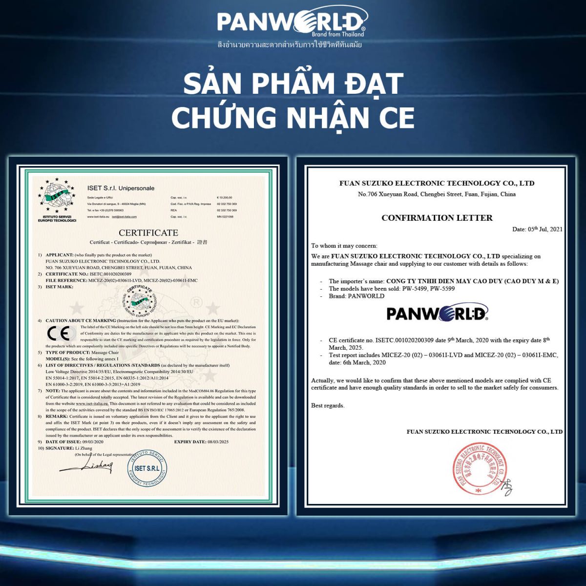 Ghế Massage Panworld  PW-5499