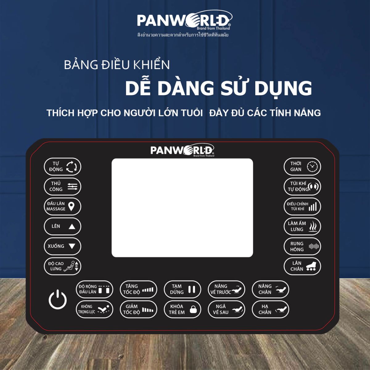 Ghế Massage Panworld  PW-5499