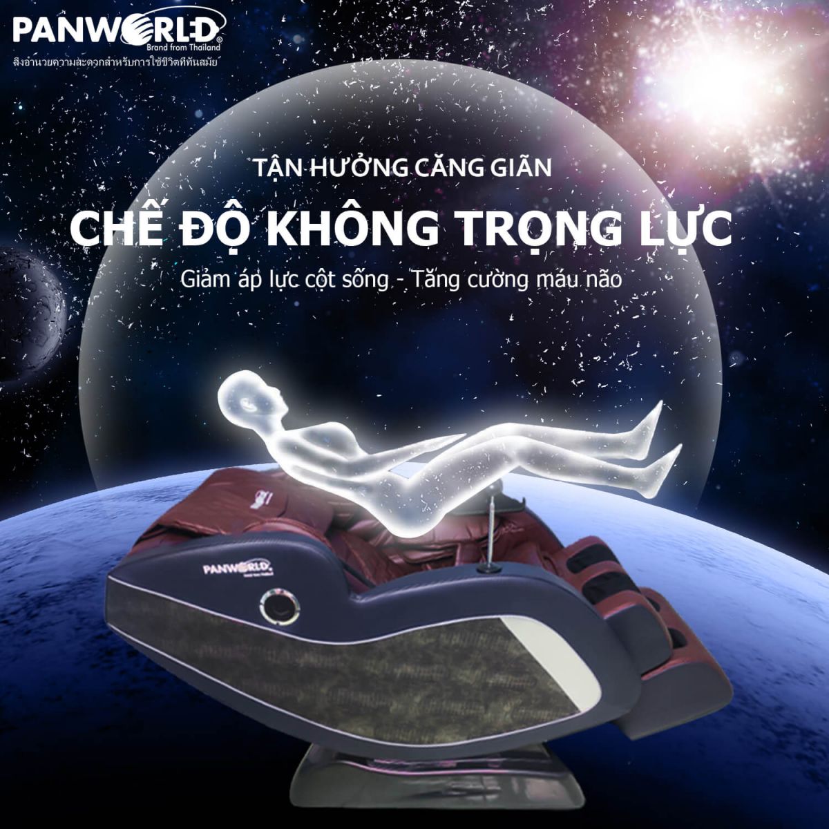 Ghế Massage Panworld PW-5599