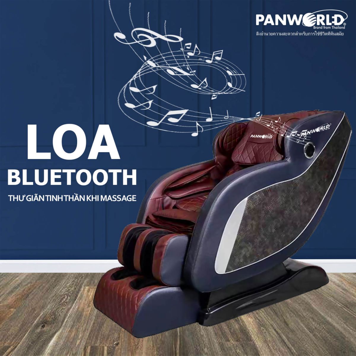 Ghế Massage Panworld PW-5599