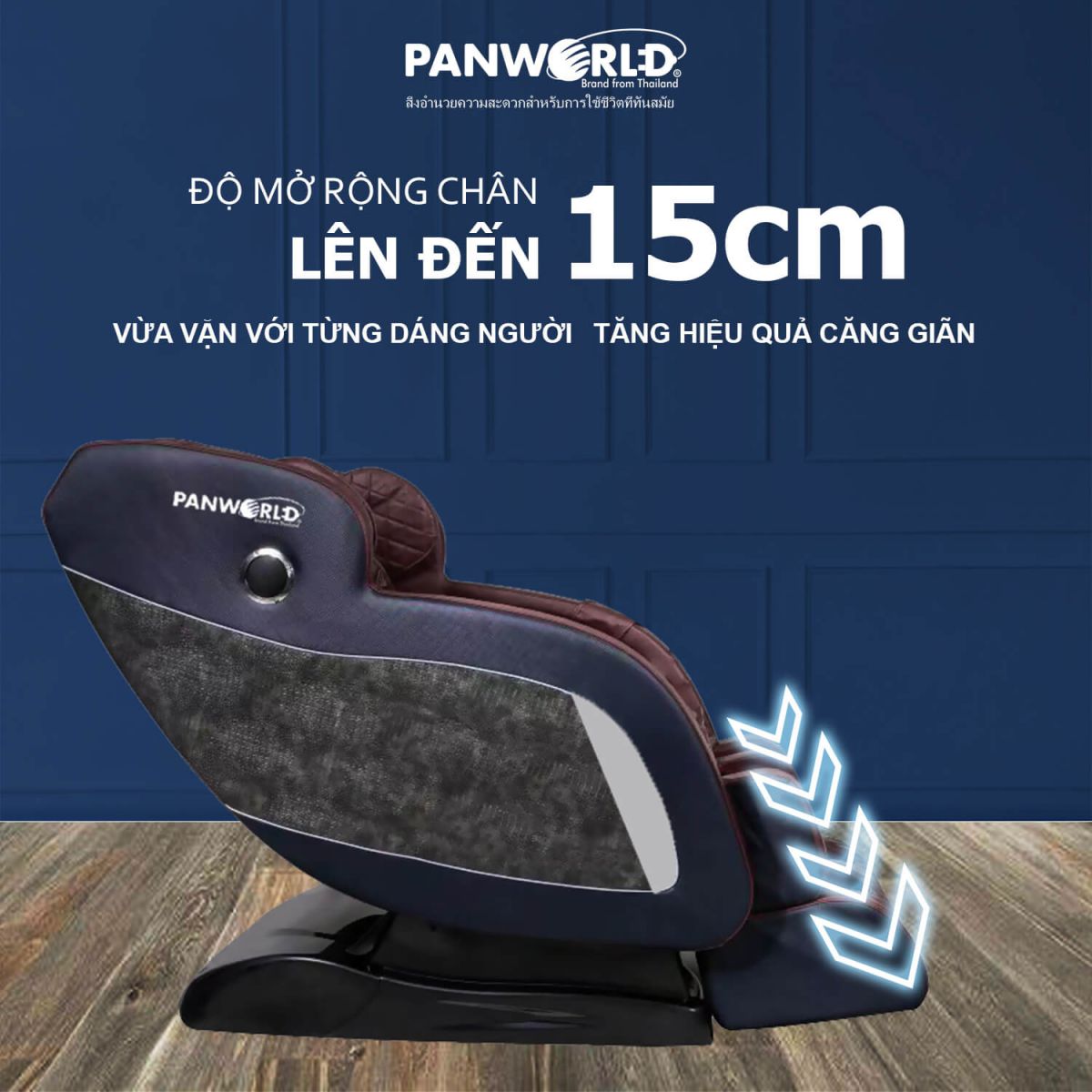 Ghế Massage Panworld  PW-5499