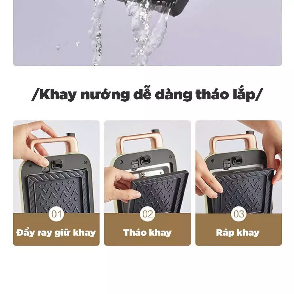 Máy nướng bánh 2 khay Bear DBC-C06M1