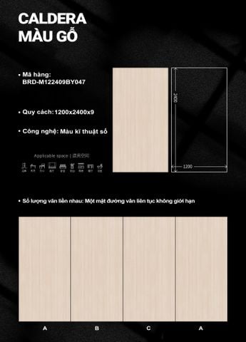  CALDERA Màu Gỗ 