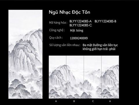  Ngũ Nhạc Độc Tôn 