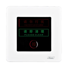 Nút nhấn báo dọn phòng, không làm phiền