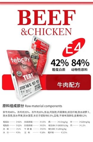  [BAO 9KG] Hạt Cho Mèo Mix Thịt Sấy Teb City - Đủ Vị 