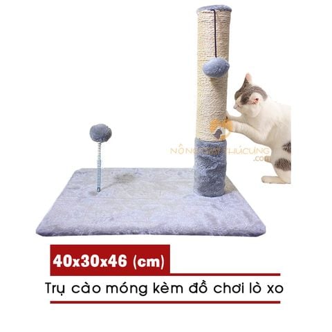  Cattree - Trụ Cào Móng Cho Mèo Kèm Đồ Chơi Lò Xo (40x30x46) 