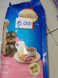  [Thanh lý] Hạt smartheart vị thịt bò sữa 400gr 