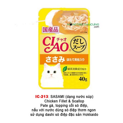  Pate Mèo CIAO Nhật gói 40g - Nhập Thái - nhiều vị 