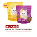  Hạt AATAS - Chiết 1KG (AATAS GOURMET DELIGHT) 