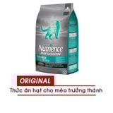  Hạt Mèo Trưởng Thành NUTRIENCE ORIGINAL THỊT GÀ, RAU CỦ & TRÁI CÂY 