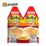  Súp Thưởng Ciao Đôi Cho Mèo 30gx2 