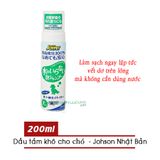  Dầu tắm khô cho chó JOYPET Johson 200ml - Nhật Bản - JOYPET DRY FOAM SHAMPOO 