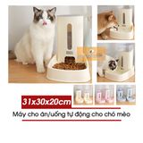  Máy Cho Ăn/Uống Tự Động Dành Cho Chó Mèo - Nhiều Màu 