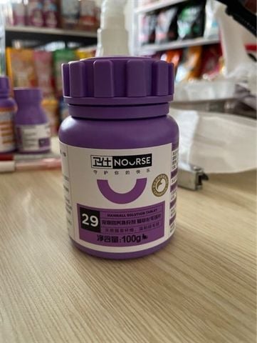  NOURSE 29 TIÊU BÚI LÔNG,TRÁNH TẮC RUỘT CHO MÈO 