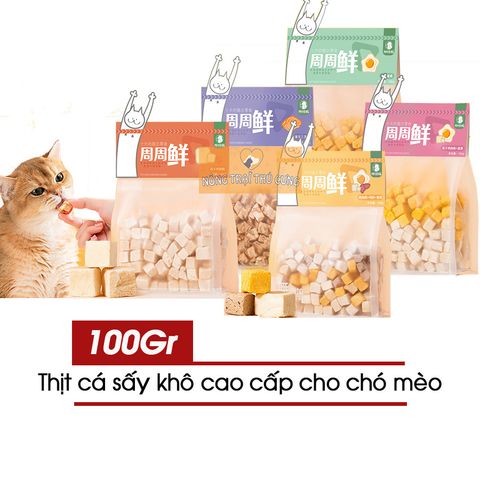  Thịt Cá Sấy Khô Cao Cấp 100G Cho Chó Mèo (Túi Con Mèo Giơ Tay) 