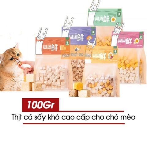  Thịt Cá Sấy Khô Cao Cấp 100G Cho Chó Mèo (Túi Con Mèo Giơ Tay) 