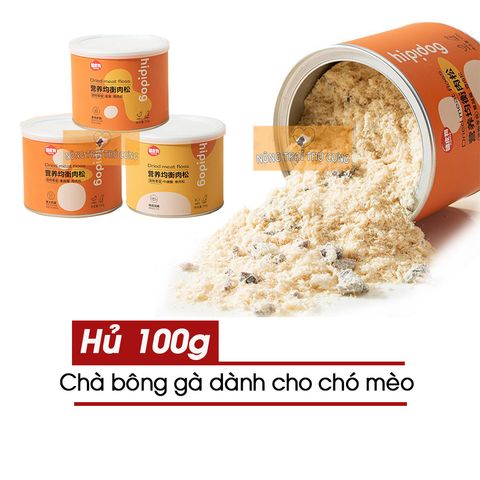  Ruốc Gà Cho Chó Mèo (Chà Bông Gà) Hipidog Cao Cấp Giúp Chó Mèo Ngon Miệng - Hộp 100g 