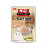  Pate CIAO Trung Cho Mèo - 60gr 