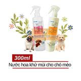  Nước Hoa Forcans Thơm Lâu, Khử Mùi, Dưỡng Lông Cho Thú Cưng 300ml 