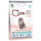  Hạt Mèo mọi lứa tuổi CATSRANG 400g/2/3/5kg 