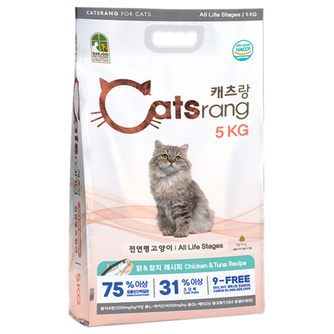  Hạt Mèo con CATSRANG KITTEN - 400g/1,5kg 