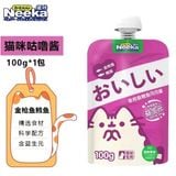  Súp Thưởng Nắp Vặn Neeka Nội Địa Trung Cho Mèo - 100g 