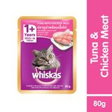  Pate Mèo lớn WhISKAS - 85g - Nhiều vị 
