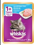  Pate Mèo lớn WhISKAS - 85g - Nhiều vị 