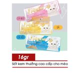  Kem Thưởng/ Súp Thưởng AATAS Cream 16g (Singapore) 