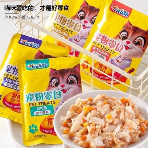  Pate Cho Mèo Gấu Nâu Liebao 80g 