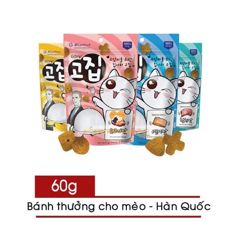  Bánh thưởng Mèo Gozip 60g - Đủ 4 vị 