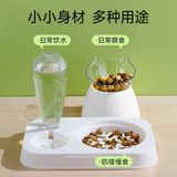  Khay Ăn Đôi 3in1 Bát Cao Chống Gù, Kiểm Soát Tốc Độ Ăn & Kèm Bình Nước Tự Động 