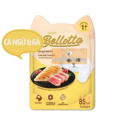  Pate Cho Mèo Lớn Bellotta - Gói 85g - Nhiều vị 